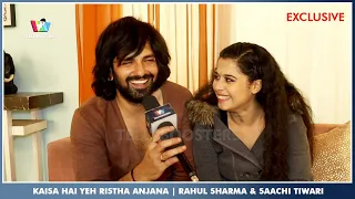 Rahul Sharma & Saachi Tiwari | Kaisa Hai Yeh Ristha Anjana | Exclusive | 200 Episode Special