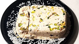 Til ka Halwa Recipe। Turkish Halwa Recipe। Sesame Seeds Dessert। तिल का हलवा। #atiyakitchenvlogs
