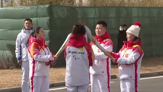 Paralympic torch relay finishes final stretch in Beijing