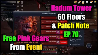 Black Desert Mobile Hadum Tower Mode & Patch Note EP 70