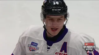 2018 CHL/NHL Top Prospects Game