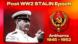 USSR/Soviet Union Anthem 1945 - 1952 STALIN EPOCH