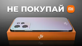 Что купить ВМЕСТО Xiaomi зимой 2023? Недорого и Качественно