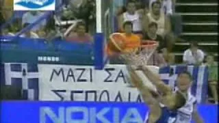 Greece vs Serbia Eurobasket 2007