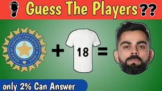 Cricket quiz | Can you Guess The Players From Cricket Board with Jersey Number | only 2% can answer