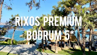 Отель после реновации 2021, Rixos Premium Bodrum 5* - свежий обзор, май 2021