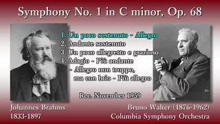 Brahms: Symphony No. 1, Walter & ColumbiaSO (1959) ブラームス 交響曲第1番 ワルター