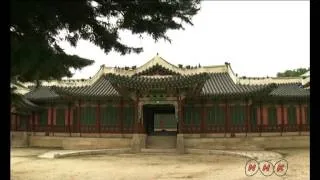 Changdeokgung Palace Complex (UNESCO/NHK)