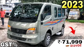 2023 Tata Magic Express 10 Seater Bs6 Price | Discount भी | On Road Price | ₹-71,999 डाउनपेमेंट