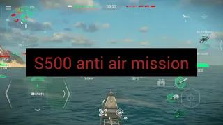 Monarch Cannon After BUFF! AND S500 ANTI AIR MISSILES GAMEPLAY MODERN WARSHIPS
