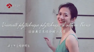 新相亲大会 在看了女嘉宾的vcr后，1号男嘉宾打电话告白 210131