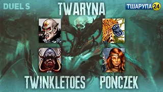 Герої III [HotA 1.7.1] twaryna vs. TwinkleToes; Ponczek [Duel] +тшарупа24 🇺🇦 /stream_2024-05-02/