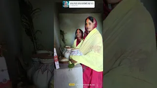 Kalash puja karne ja rahe, 🎊🎊🎊🎊