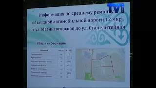 ОКОЛО 33-Х МИЛЛИАРДОВ ТЕНГЕ ВЫДЕЛЕНО НА СРЕДНИЙ РЕМОНТ АВТОДОРОГ КАРАГАНДИНСКОЙ ОБЛАСТИ.