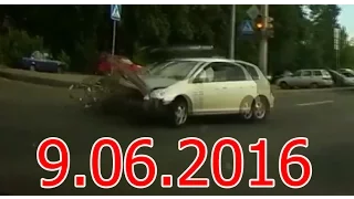 НОВАЯ! 9/06/2016 СВЕЖАЯ ПОДБОРКА ДТП И АВАРИИ ПОЛИГЛОХА ОТ 9 ИЮНЯ 2016 CAR CRASH compilation 2016