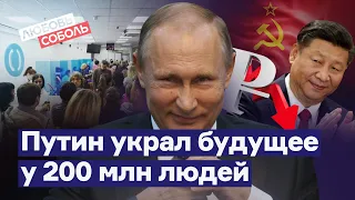 «Это катастрофа. Режим показал свое лицо». Профессор экономики Олег Ицхоки о войне