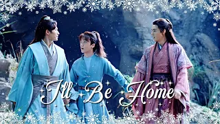 I'll Be Home - Wen Kexing & Zhou Zishu | Word of Honor