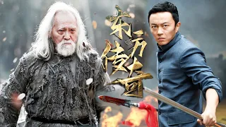 Folk kung fu master🔥battles against a thousand gangsters🔥Chinese kung fu⚡action⚡movie.