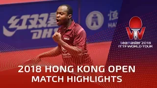 2018 Hong Kong Open Highlights | Aruna Quadri vs Uda Yukiya (R32)