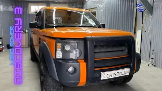 Новогодний автомобиль в студии LAND ROVER DISCOVERY 3