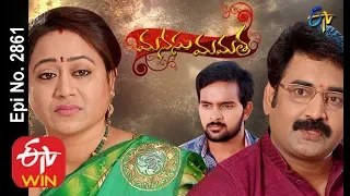 Manasu Mamata | 20th March 2020 | Full Episode No 2861 | ETV Telugu