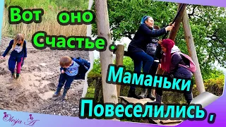 Влог/ Ждём дочу с танцев/ Вечерняя прогулка с детьми/ Мамы развлекаются на игровой площадке.