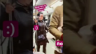 Когда чуть не вырвал в метро