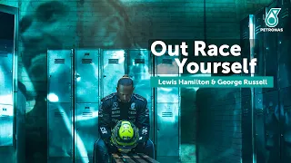 Out Race Yourself with Lewis Hamilton and George Russell