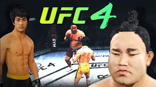 Bruce Lee vs. Yokozuna (sumo) - (EA sports UFC 4) rematch