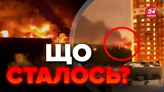 💥 Huge FIRE in Moscow! This footage is going viral
