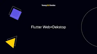 Flutter Web+Dekstop