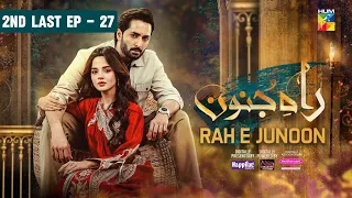 Rah e Junoon 2nd Last Episode 27 - [CC] - 11 May 2024 - Supponserd By Filmy Genius - Full Review