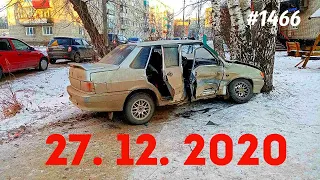 ☭★Подборка Аварий и ДТП от 27.12.2020/#1466/Декабрь 2020/#дтп #авария