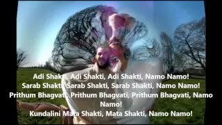 Chants/Mantras Part 9 Adi Shakti