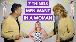 7 Proven Things Men Want in a Woman | Adam LoDolce