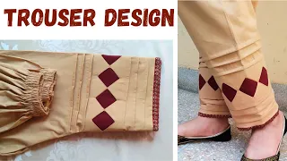 Very Latest and Stylish Trouser Design / Easy Cutting and Stitching / Summer Trouser Design