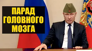 Путин приказал провести парад Победы 24 июня