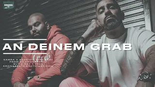 BUSHIDO x SAMRA TYPE BEAT - AN DEINEM GRAB | DEUTSCHRAP TYPE BEAT (prod. Krona)