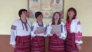 Україно, молюся за тебе