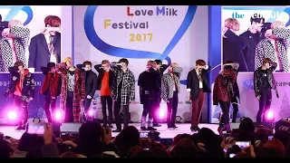 [WD영상] 타임스퀘어를 뒤흔든 응원소리! 세븐틴 Love Milk Festival 2017 축하공연 노컷 풀버전