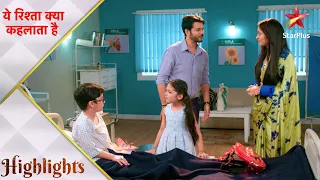 Yeh Rishta Kya Kehlata Hai | Ruhi aayi hospital Abhir se milne!