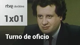 Turno de oficio: Capítulo 1 - El hijo del notario | RTVE Archivo