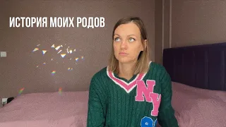 МОИ РОДЫ ДВОЙНИ 2023 | КЕСАРЕВО СЕЧЕНИЕ