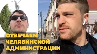 "Озаборивать" улицы — это глупо