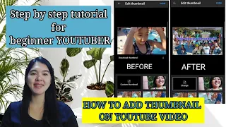 How to add THUMBNAIL ON YOUTUBE VIDEO | Step by step tutorial