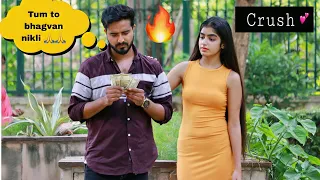 Asking Pg Rent Help to Strangers Girl | Yash Choudhary