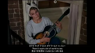 【英語】ムーン・リバー (Moon River) (日本語字幕)