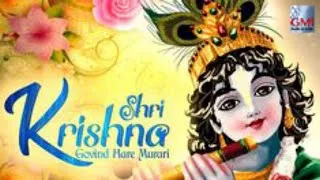 Krishna Bhajan | Shri Krishna Govind Hare Murari  | Jagjit Singh