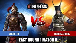 Zhou Tai vs Huang Zhong | Total War Three Kingdoms Duelist Tournament East Round 1 Match 6