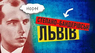 Нові назви українських міст (буде боляче)